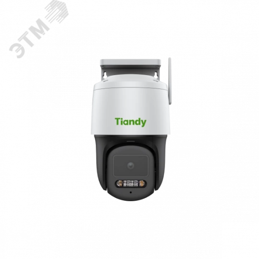 Видеокамера IP 3Мп купольная Smart ИК-50м (4мм)