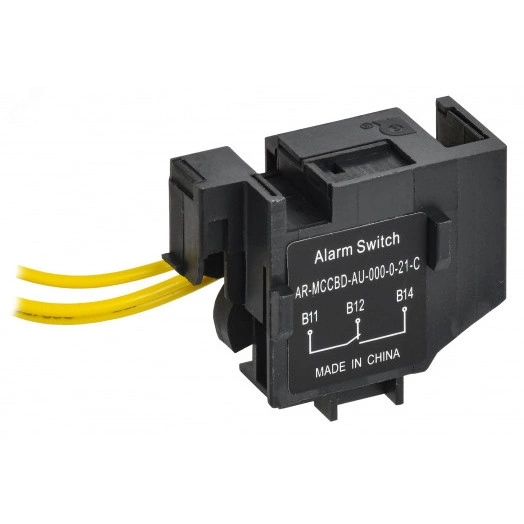 Аварийный контакт ARMAT правый для MCCB типоразмер S