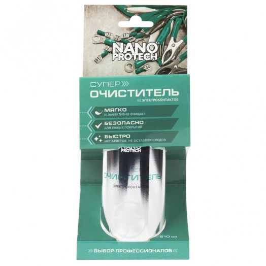 Очиститель электроконтактов 210 мл
