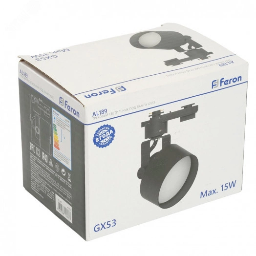 Светильник трековый на шинопровод ДПО GX53 без лампы IP40 черный