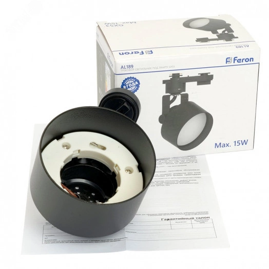 Светильник трековый на шинопровод ДПО GX53 без лампы IP40 черный