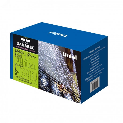 Занавес светодиодный ULD-C3020-384/DTA/RC WHITE IP44 3х2м 384 светодиода Провод прозрачный Пульт ДУ (в/к)