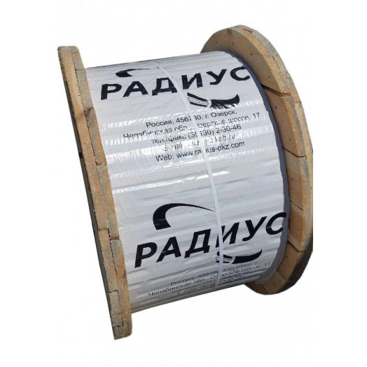 Кабель силовой ВВГ-нг(А)-LSLTx 4х4ок(N)-0,66 ТРТС