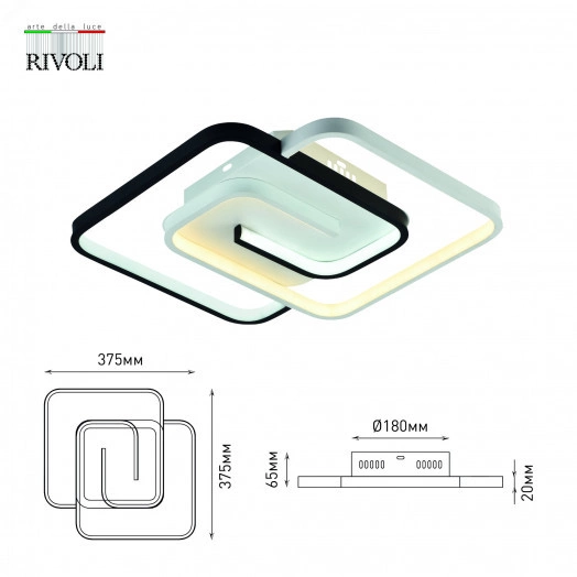 Светильник потолочный светодиодный Jenny 6102-101 LED 3950К - 4400К 66 Вт модерн с пультом
