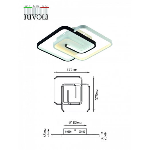 Светильник потолочный светодиодный Jenny 6102-101 LED 3950К - 4400К 66 Вт модерн с пультом
