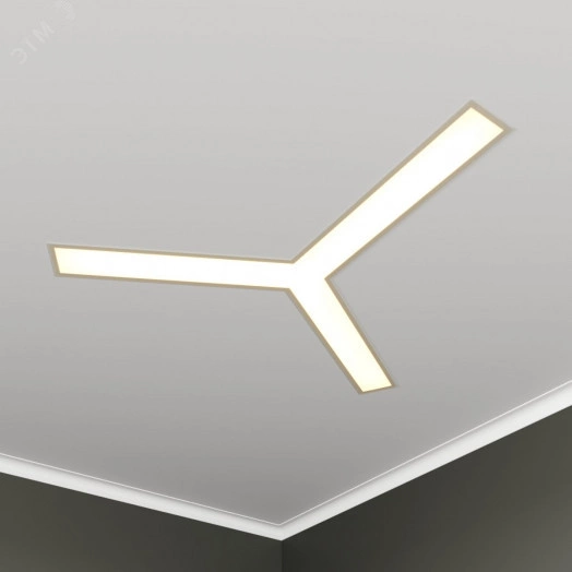 Светильник светодиодный RVE-LBX-TRINITY-1246-VG (Трехлучевой крест 1246х1085х110мм S80мм 49Вт встраиваемый под шпаклевку 4000K Белый)