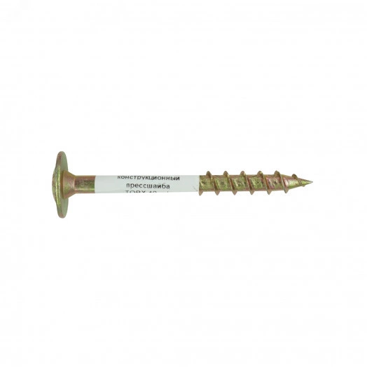 Шуруп конструкционный, для дерева, прессшайба TORX 40, ж/п 8x80 (1шт.)