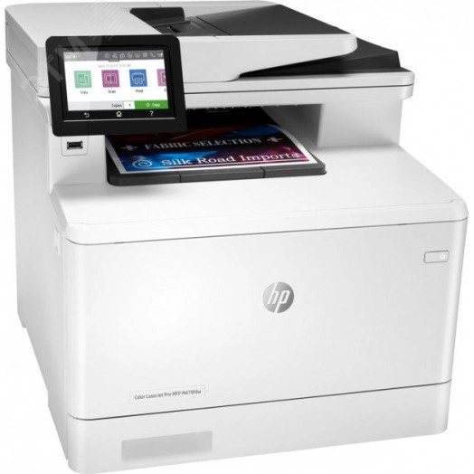 МФУ лазерное цветное LaserJet Pro MFP M479fdw