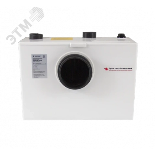 Канализационная насосная станция SANIVORT 605 M с ножом 10 м