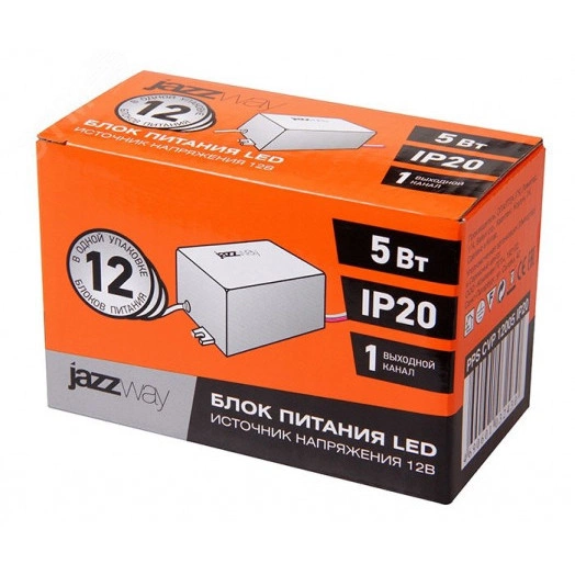 Драйвер LED PPS CVP 12005 IP20 5w