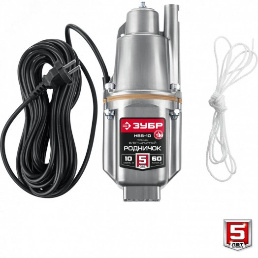 Насос вибрационный Родничок-В НВВ-10 ЗУБР, 10 м, верхний забор воды
