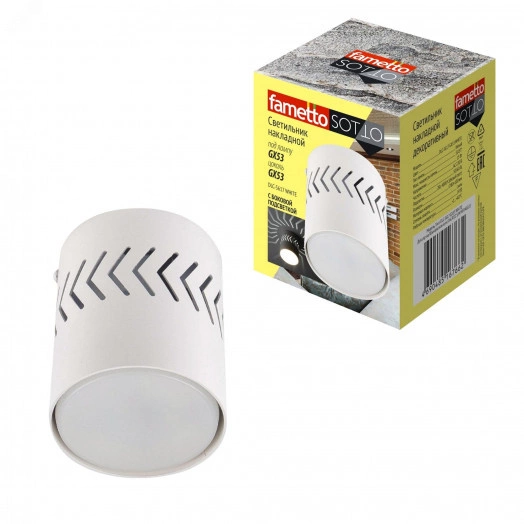 Светильник DLC-S617 GX53 WHITE декоративный накладной  Sotto Без лампы цоколь GX53 Доп светодиодная подсветка 3Вт металл белый Fametto
