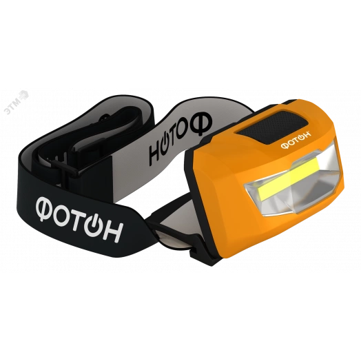 Фонарь налобный светодиодный на батарейках ФОТОН SH-600 (3W, рассеянный свет, батарейки в комплекте)
