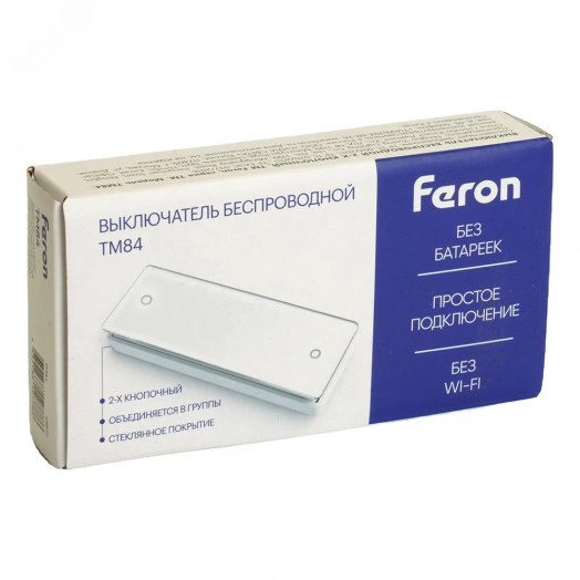 Выключатель беспроводной одноклавишный двухкнопочный стекло белый Feron