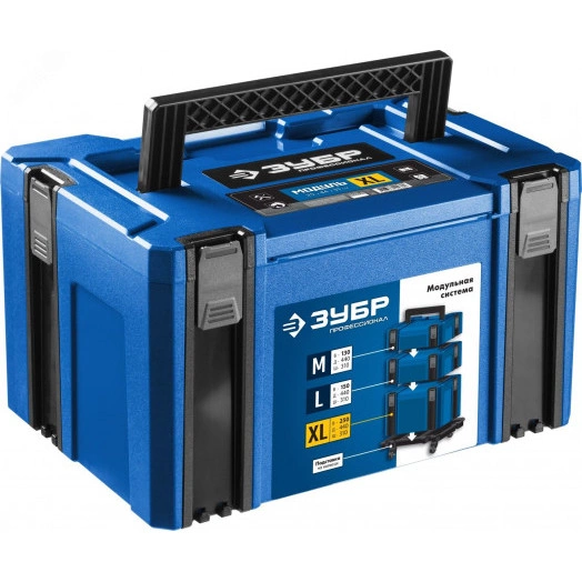 Ящик для инструментов МОДУЛЬ-25, 440 х 310 х 250 мм, (17''), размер XL, пластиковый, Профессионал