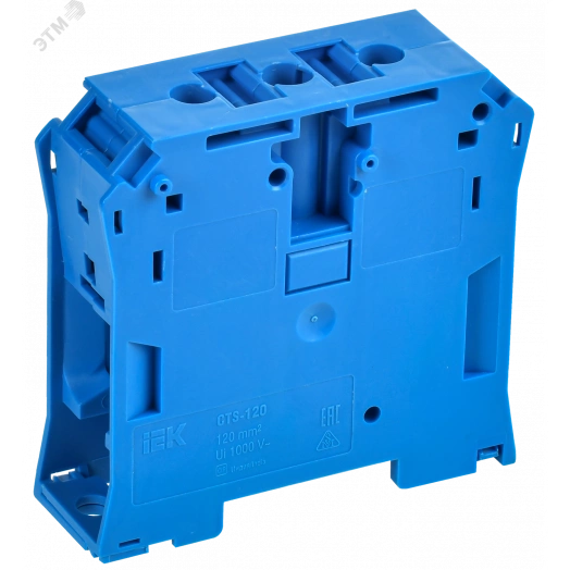Колодка клеммная CTS 120мм2 синяя IEK