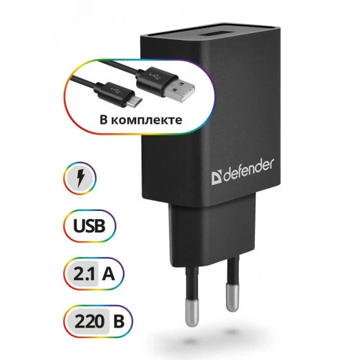 Зарядное устройство сетевое UPC-11 1xUSB, 5V/2.1А, кабель microUSB