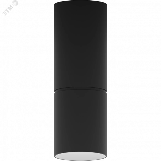 Светильник светодиодный ARMA/S (260) 20W D15 840 BL