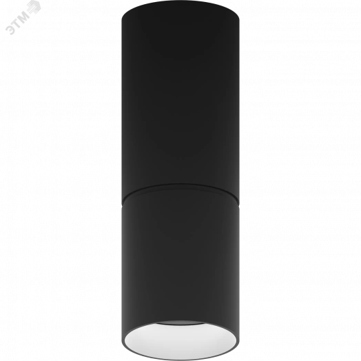 Светильник светодиодный ARMA/S (260) 20W D15 840 BL