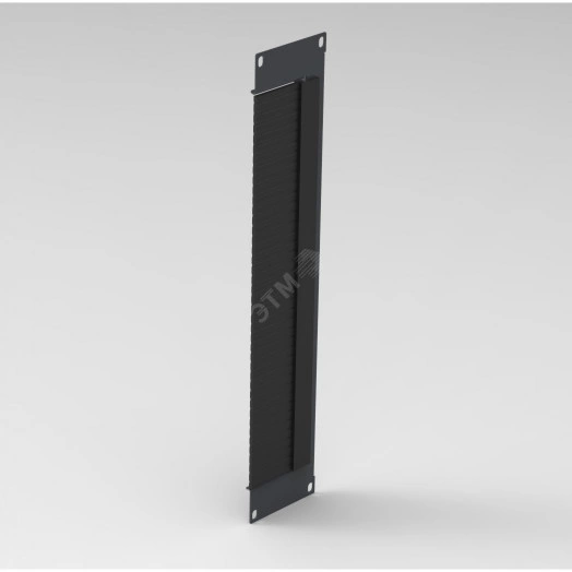Панель кабельного ввода - 19дюйм - 2U - глубина 1,5 мм