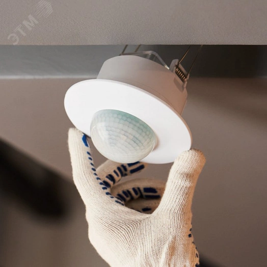 Датчик движения точечный ДДТ01 360град 2000Вт 3-2000Лк 20м 10-1800сек