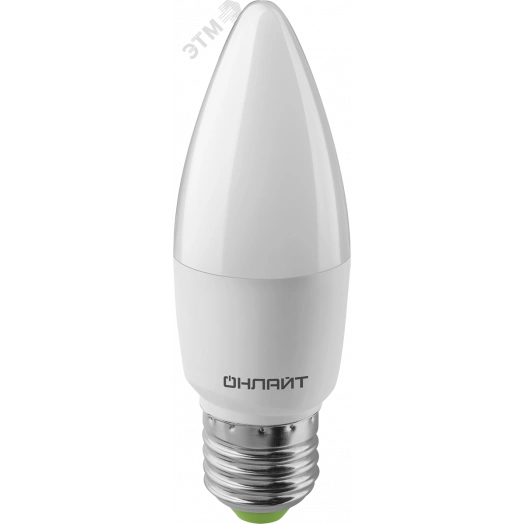 Лампа светодиодная 13вт OLL-C37-13-230-4K-E27-FR PRO 90-240В ОНЛАЙТ