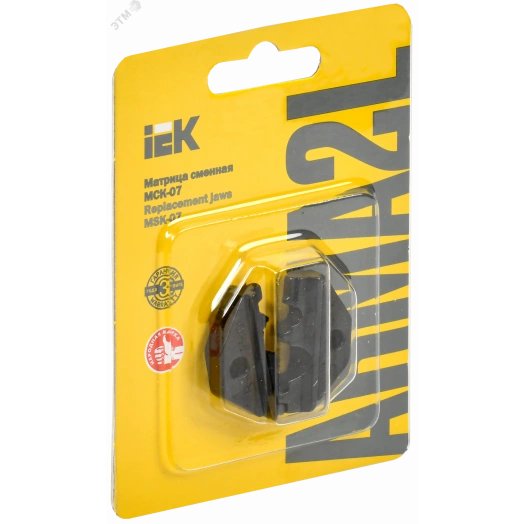 Матрица сменная МСК-07 ARMA2L 3