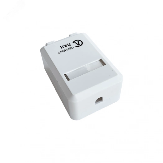 Коробка для настенного монтажа, пластик, 1 порт, белая