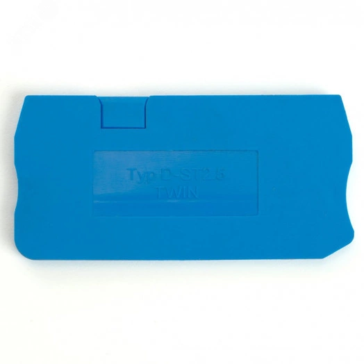 Торцевая заглушка для ЗНИ  2,5  мм (JXB ST 2,5 ), синий, LD561-1-25