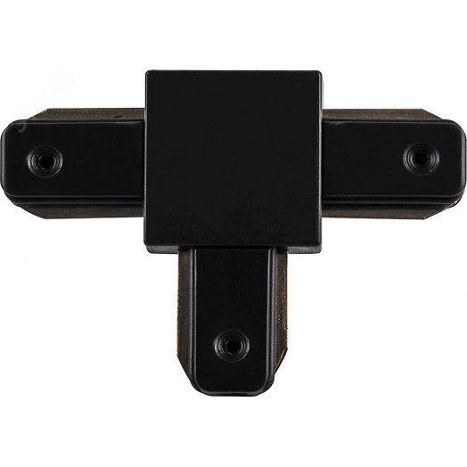 Коннектор Т-образный черный для шинопровода