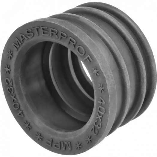 Манжета для канализации черная ТЭП 40х32