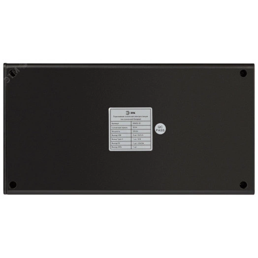 Электростанция солнечная портативная (комплект), 200 Вт, 32400 мАч, Li-ion. Солнечная панель 50 Вт ERAZS-01 ЭРА