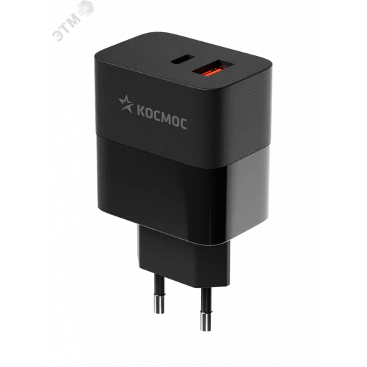 Сетевое зарядное устройство для смартфона USB TYPE-C 30ВТ