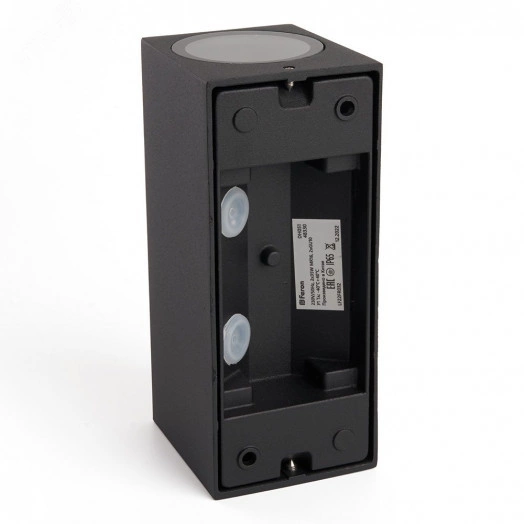 Светильник ДБУ вверх/вниз 2хGU10 без ламп IP65 черный