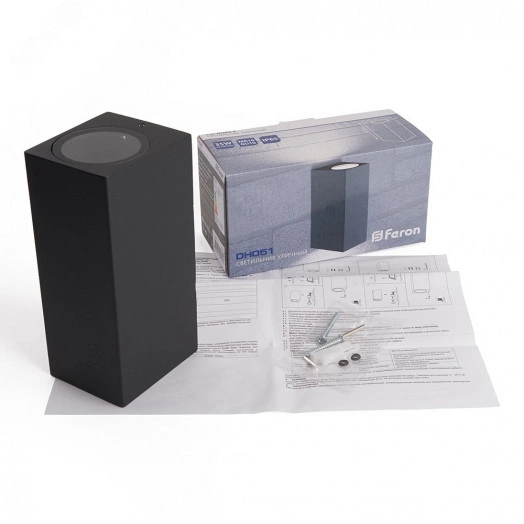 Светильник ДБУ вверх/вниз 2хGU10 без ламп IP65 черный