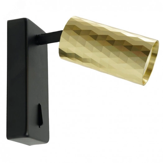 Светильник ДБО GU10 без лампы наклонный с выключателем золото черный