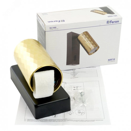 Светильник ДБО GU10 без лампы наклонный с выключателем золото черный