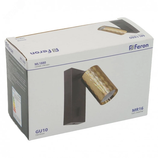 Светильник ДБО GU10 без лампы наклонный с выключателем золото черный