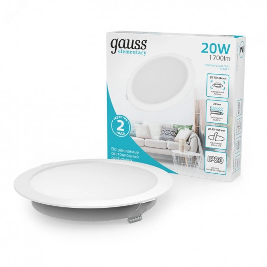 Светильник светодиодный ДВО 18 Вт 4000К 1600 лм 170-260В IP20 D170х26мм монт d140мм Пластик Elementary Gauss