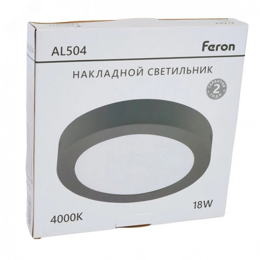 Светильник светодиодный ДПО-18w 4000K 1260Лм черный