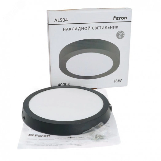 Светильник светодиодный ДПО-18w 4000K 1260Лм черный