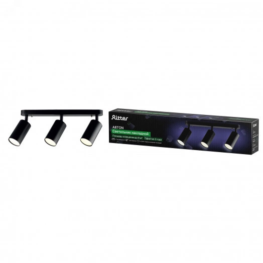 Светильник накладной, ARTON, поворотный, цилиндр, 350x55x160мм, 3хGU10, алюминий, черный, 59935 7, Ritter