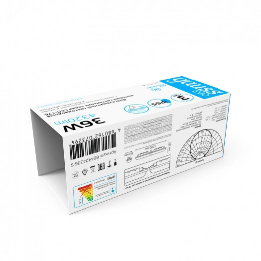 Светильник линейный ДСП 36 Вт 4000К 4320 лм 200-240В IP65 1200х58х60мм Пластик матовый сквозная проводка соеденяется в линию с датчиком движения EVO Gauss