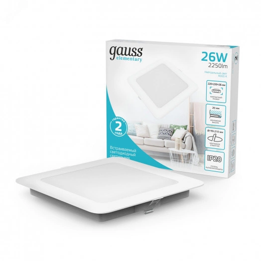Светильник светодиодный ДВО 24 Вт 4000К 2100 лм 170-260В IP20 225х225х26мм монт разм 190х190мм Пластик Elementary Gauss