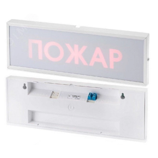 Табло КОП-25 пластик Автоматика включена Скрытая надпись