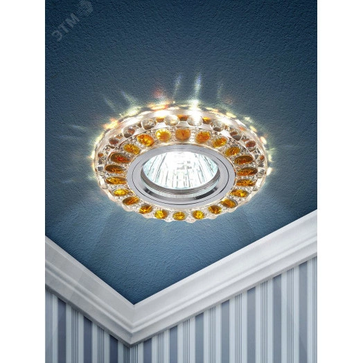 DK LD10 SL OR/WH Точечные светильники декор cо светодиодной подсветкой MR16, прозрачный оранжевый