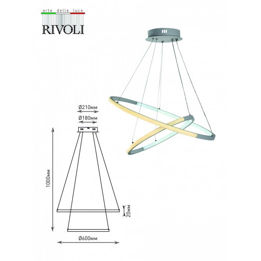 Светильник потолочный светодиодный Lauren 6105-103 LED 4100К - 4300К 86 Вт модерн с пультом
