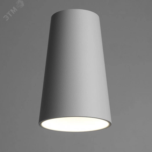 Светильник ДПО GU10 без лампы белый