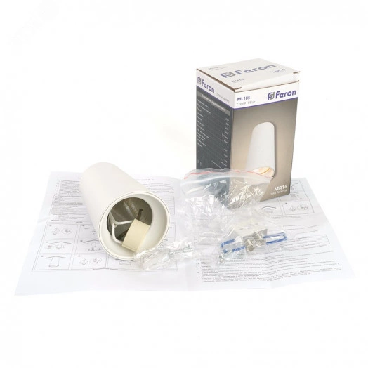 Светильник ДПО GU10 без лампы белый