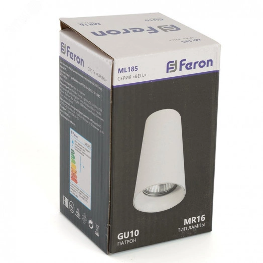 Светильник ДПО GU10 без лампы белый